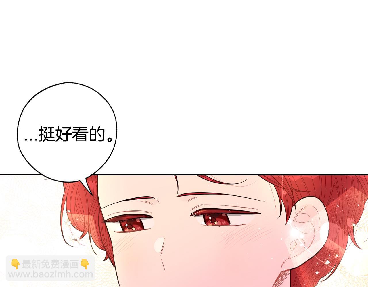 第88话 你也不讨厌149