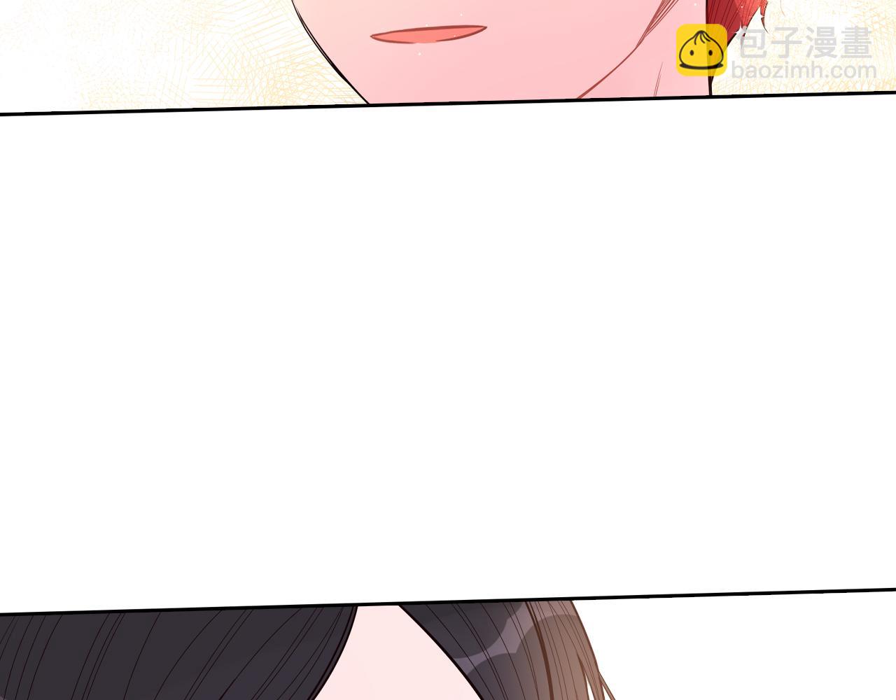 第88话 你也不讨厌150