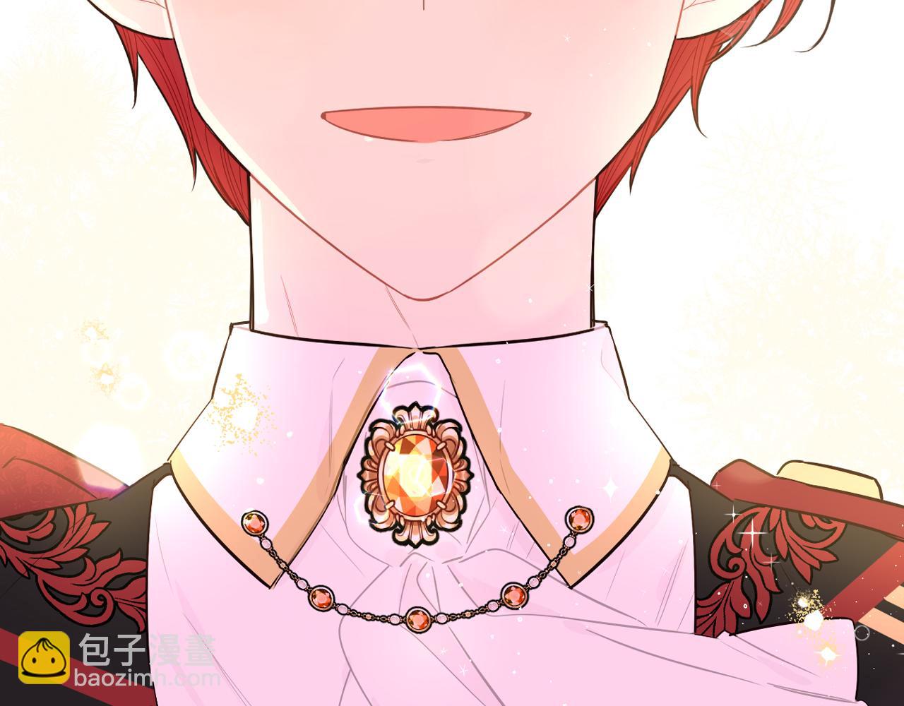 第88话 你也不讨厌159