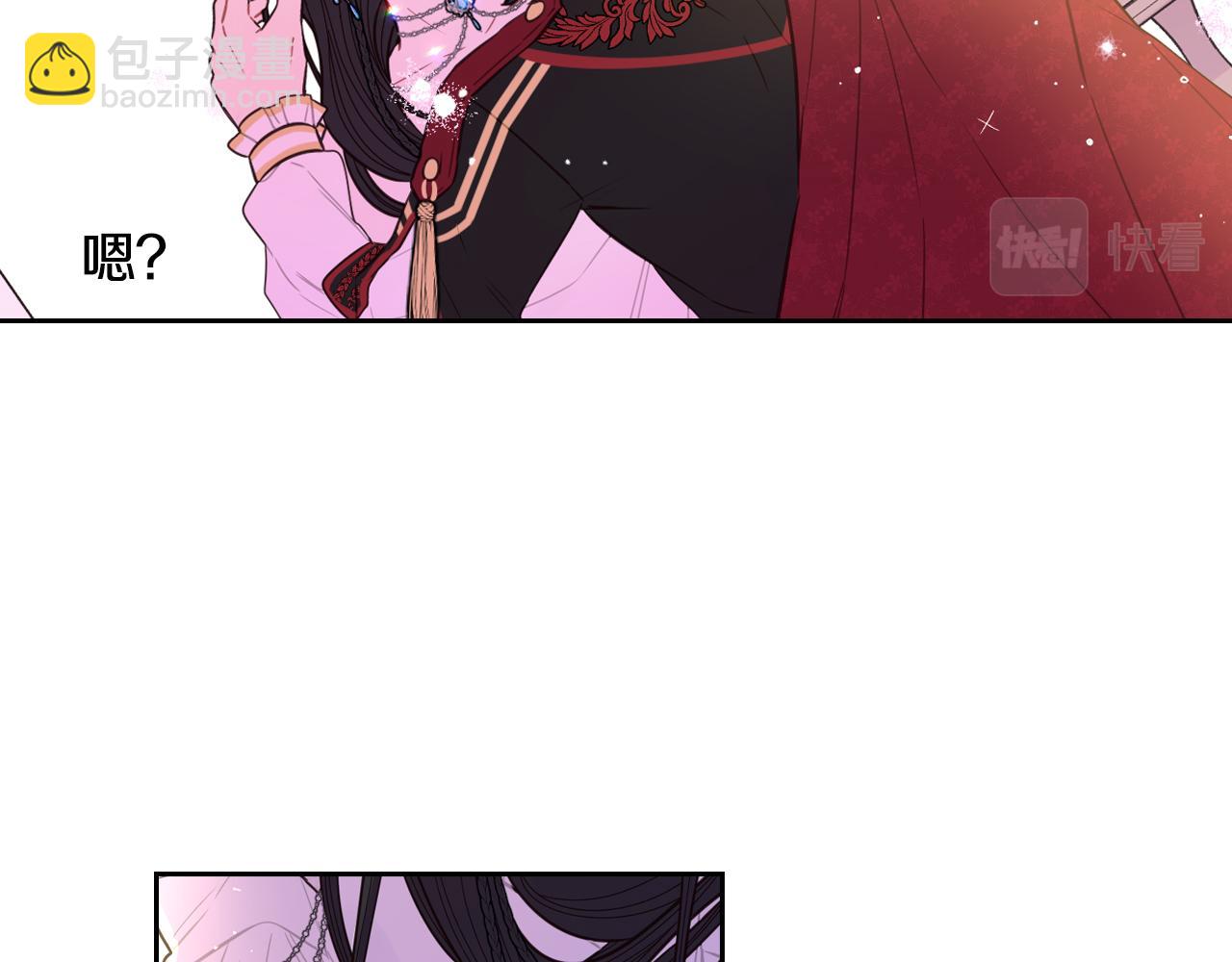 第88话 你也不讨厌165