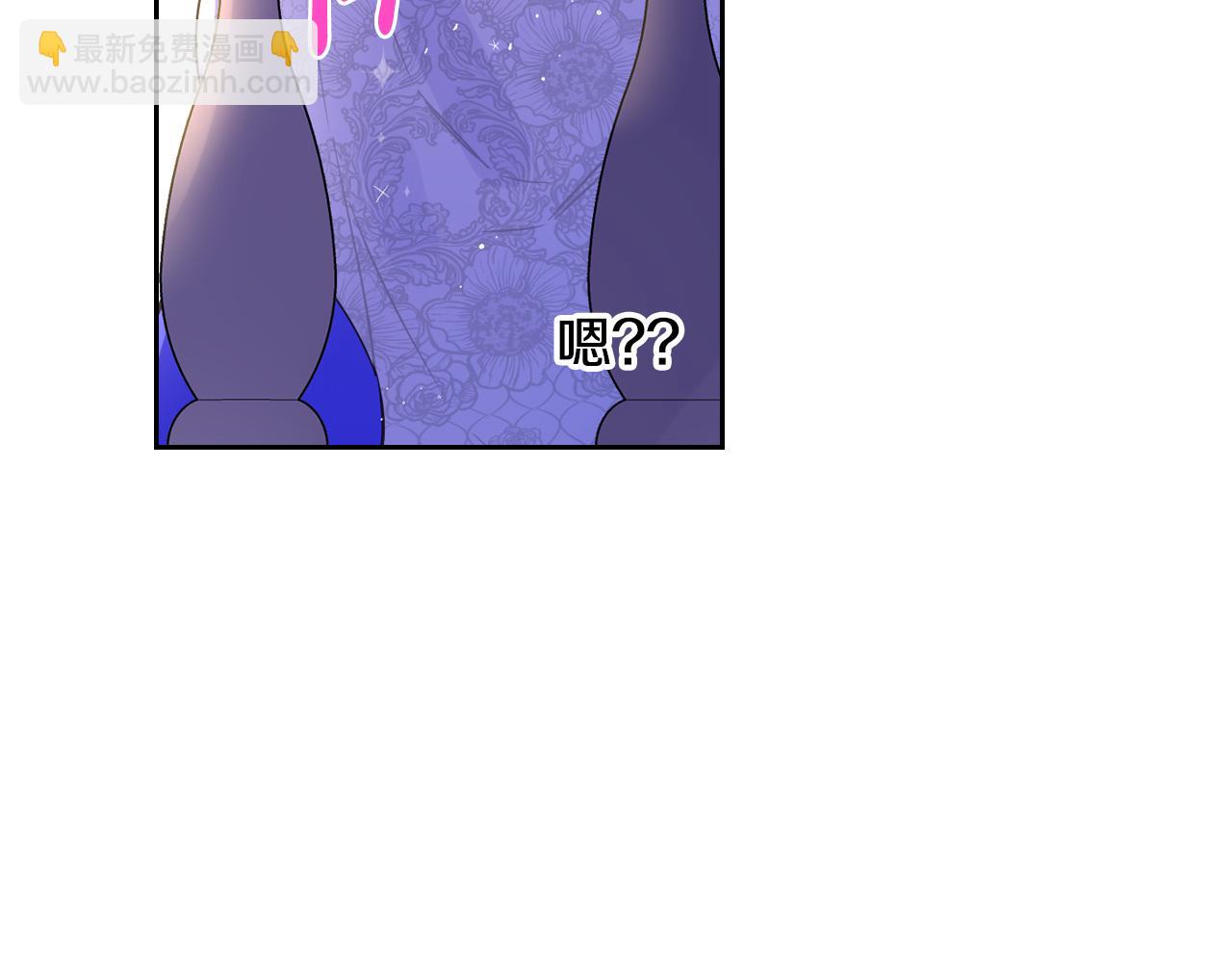 第88话 你也不讨厌167