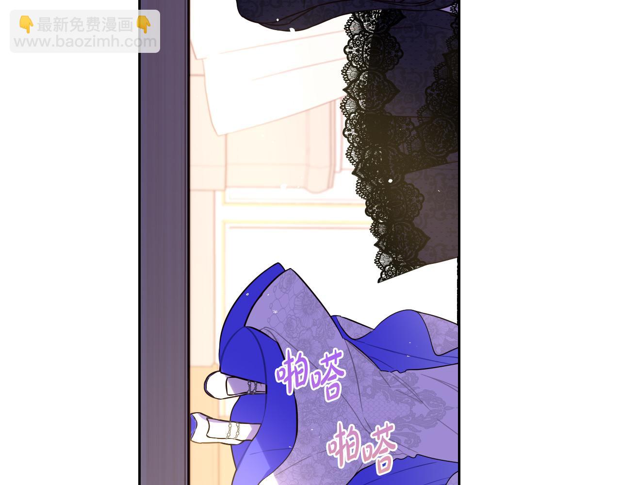 第88话 你也不讨厌18