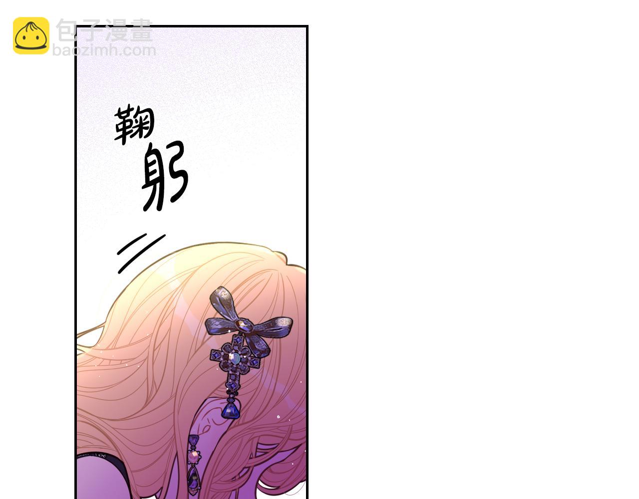 第88话 你也不讨厌20