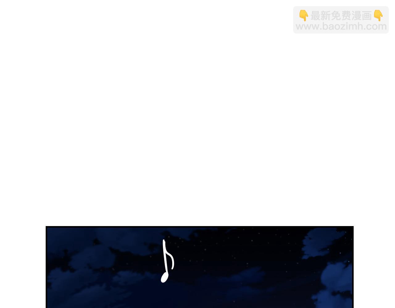 第88话 你也不讨厌4