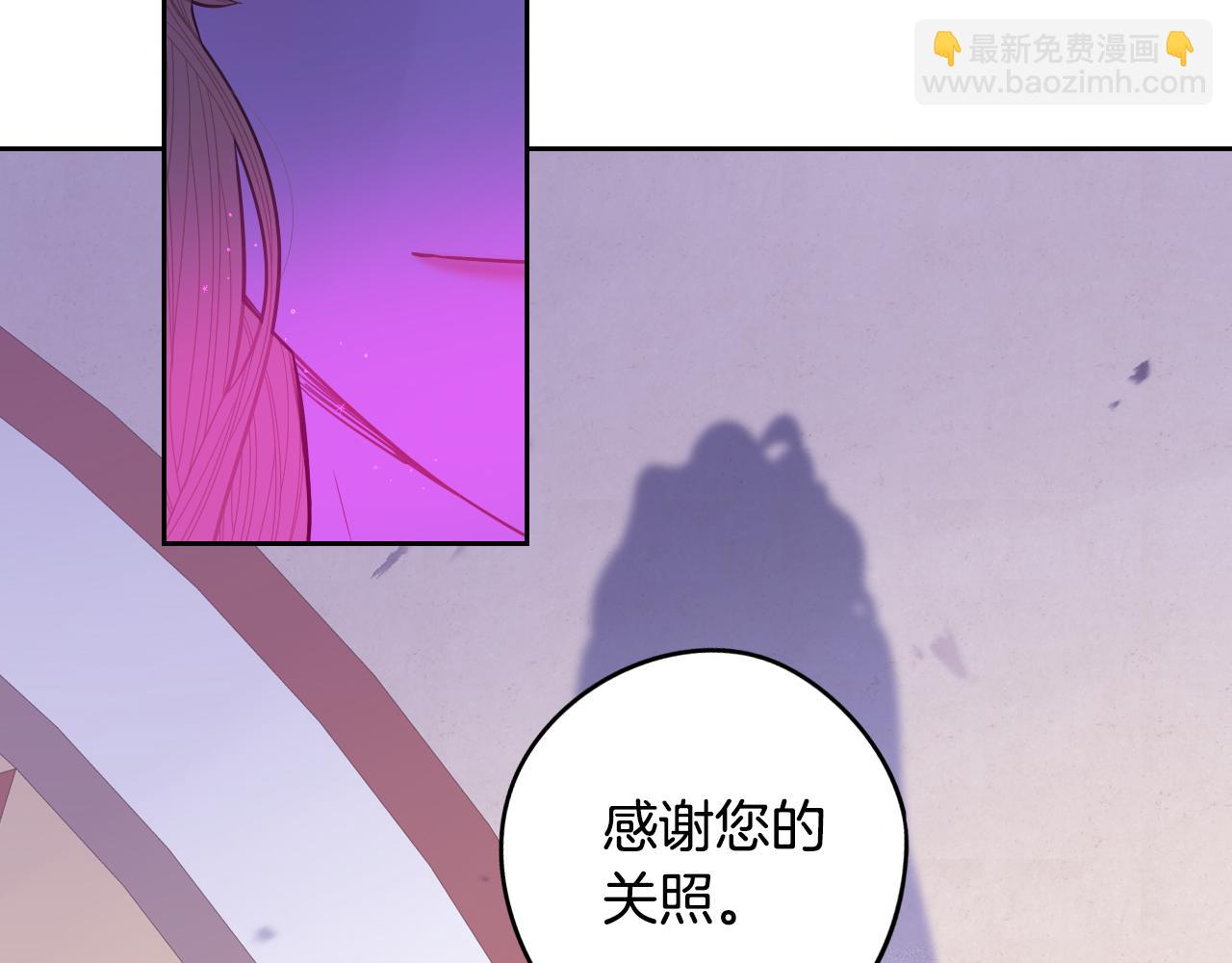 第88话 你也不讨厌51