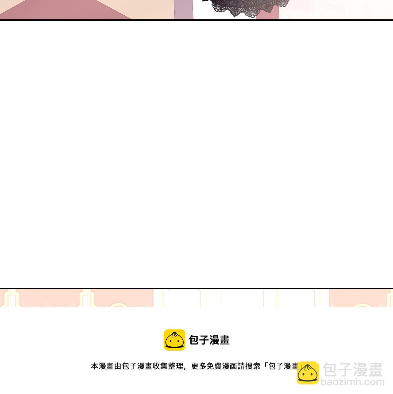 第88话 你也不讨厌53