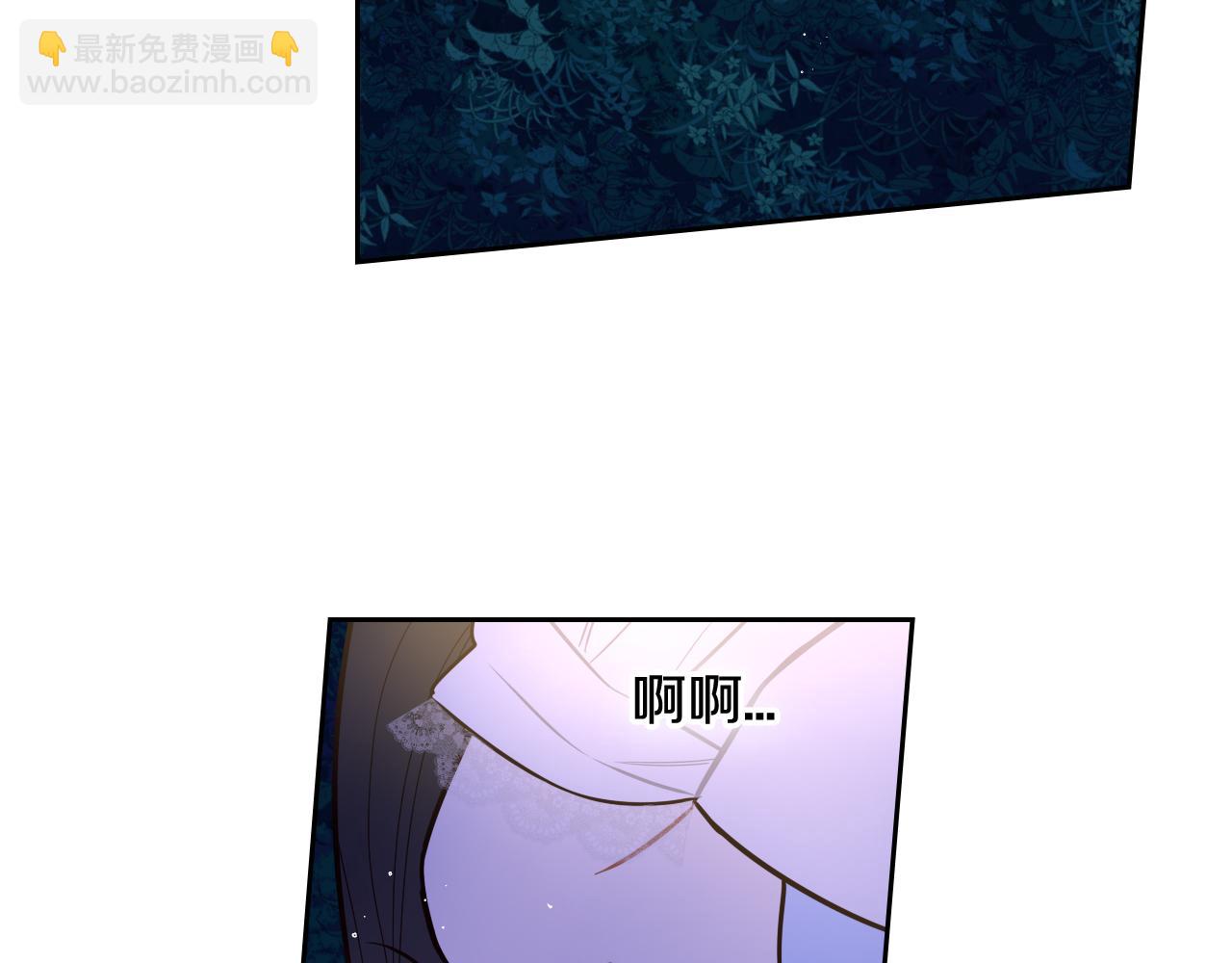 第88话 你也不讨厌72