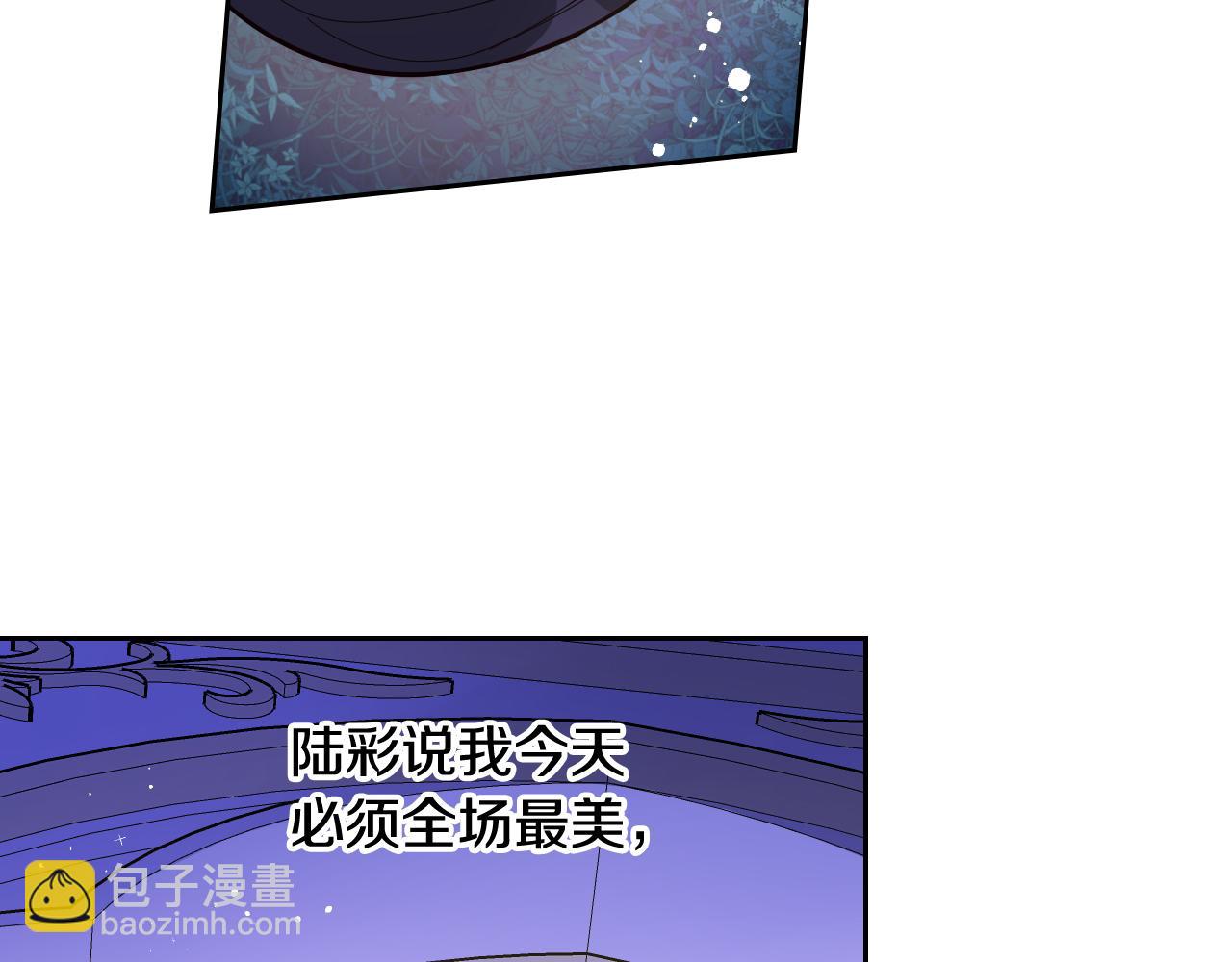 第88话 你也不讨厌74