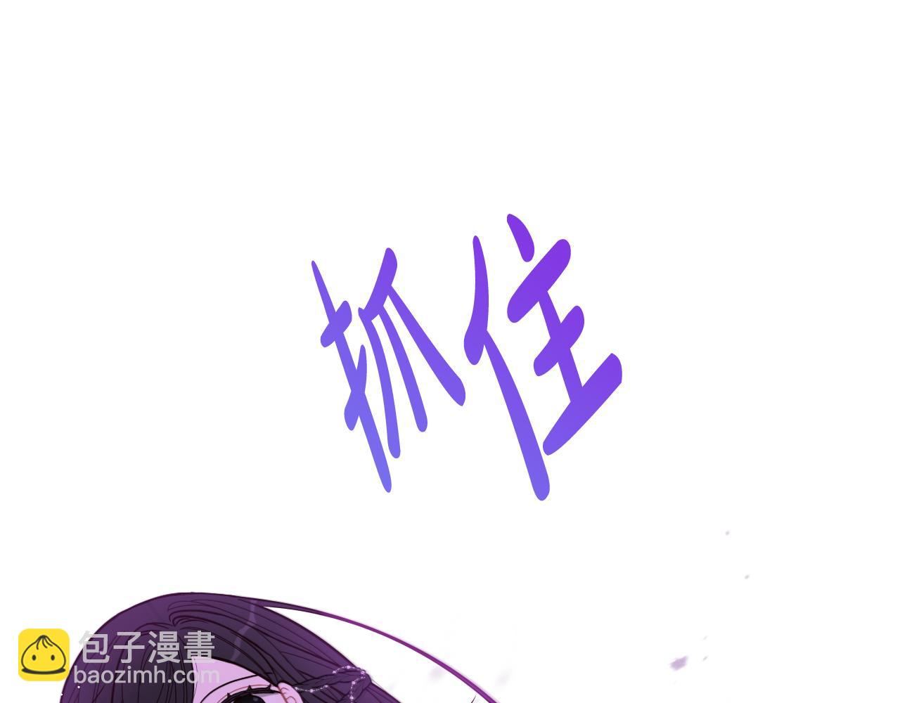 第88话 你也不讨厌79