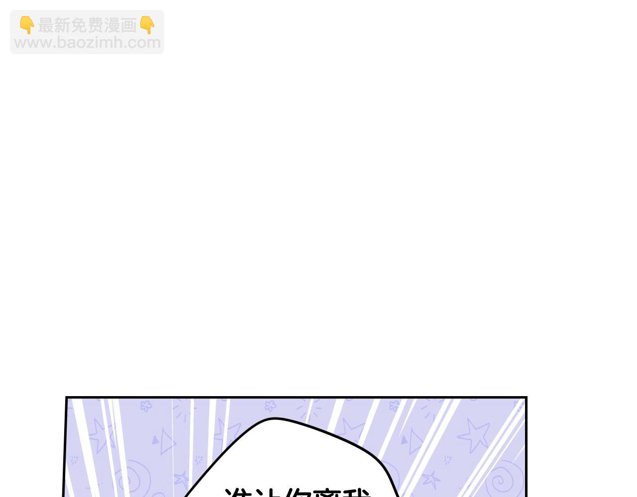 第88话 你也不讨厌96