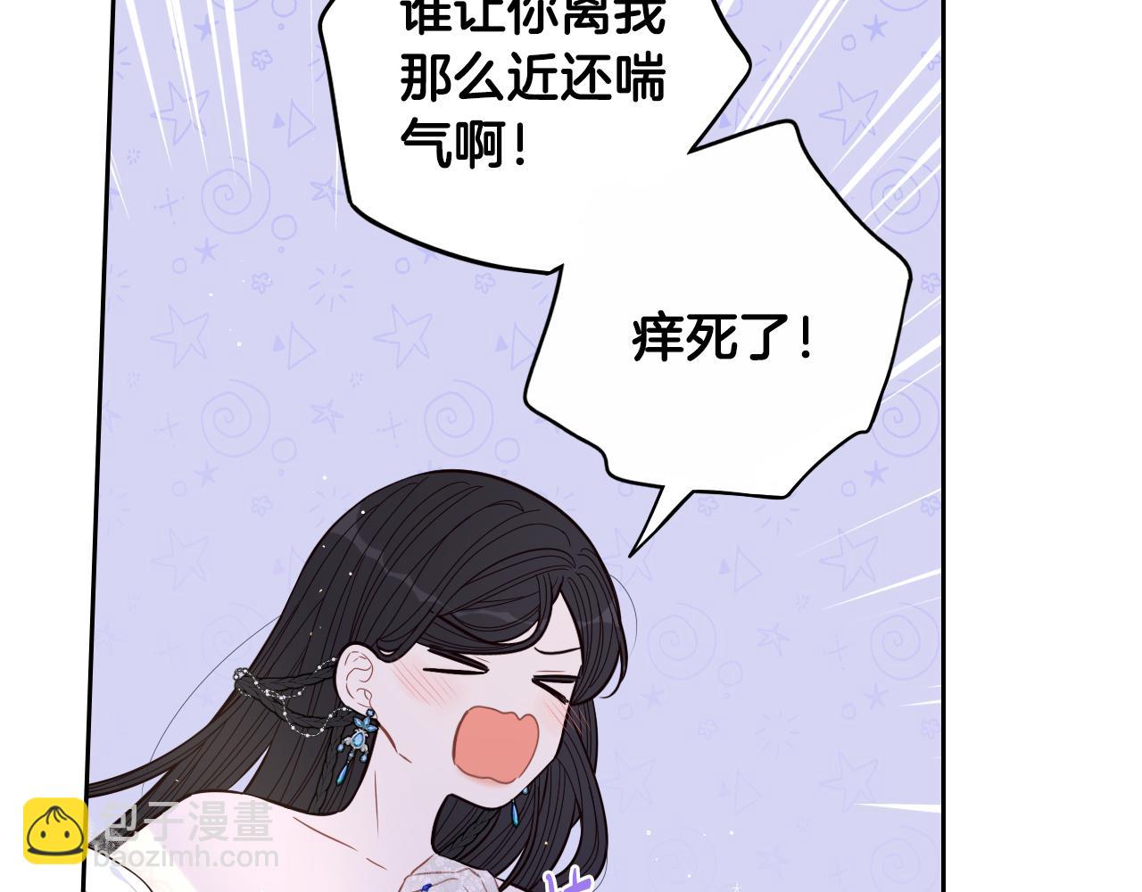 第88话 你也不讨厌97