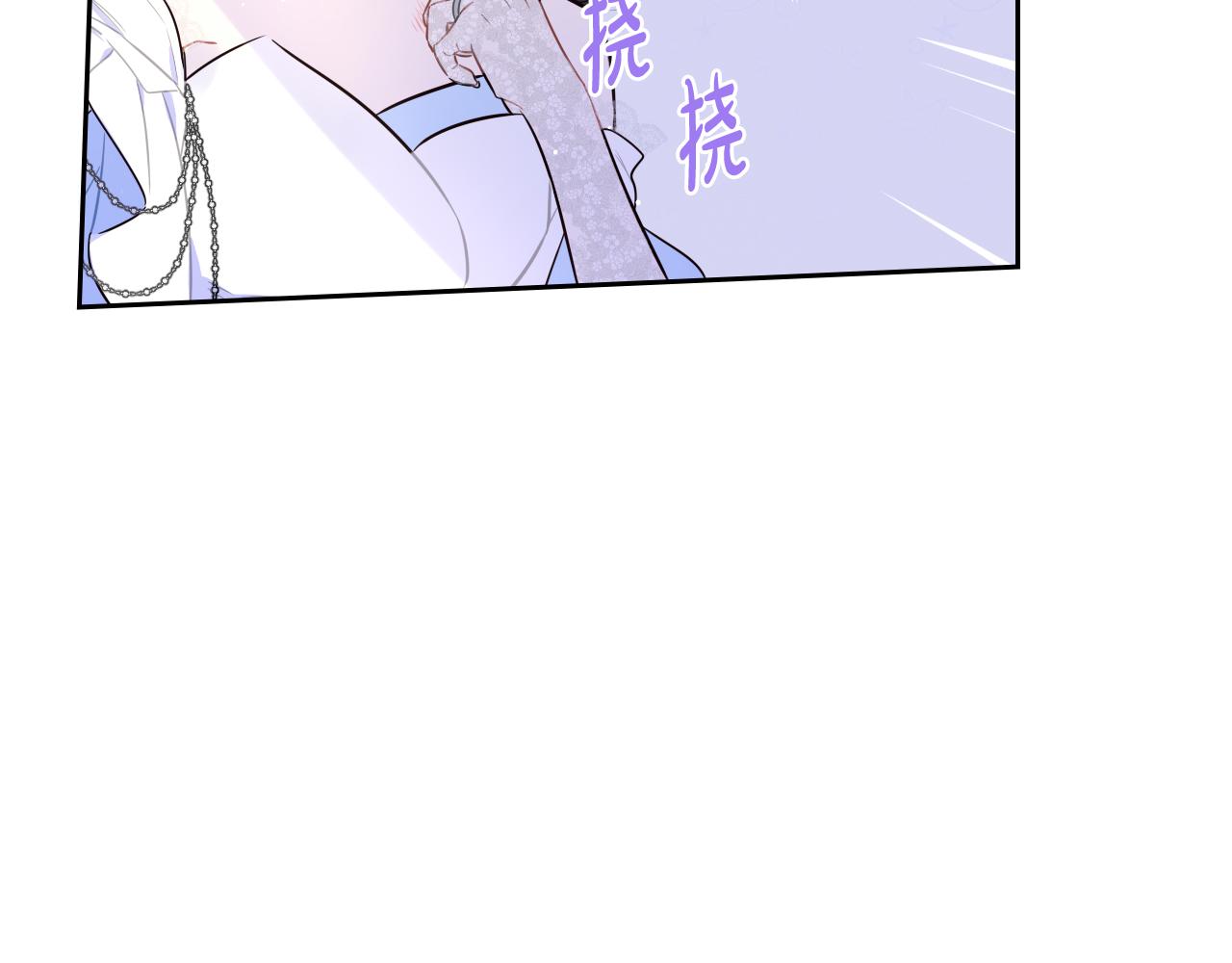 第88话 你也不讨厌98