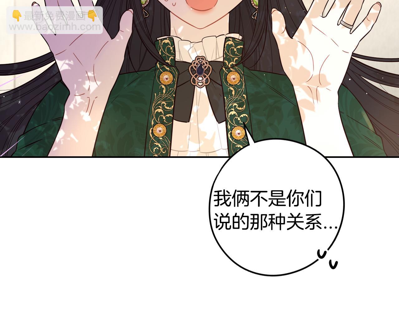 第89话 命中注定114
