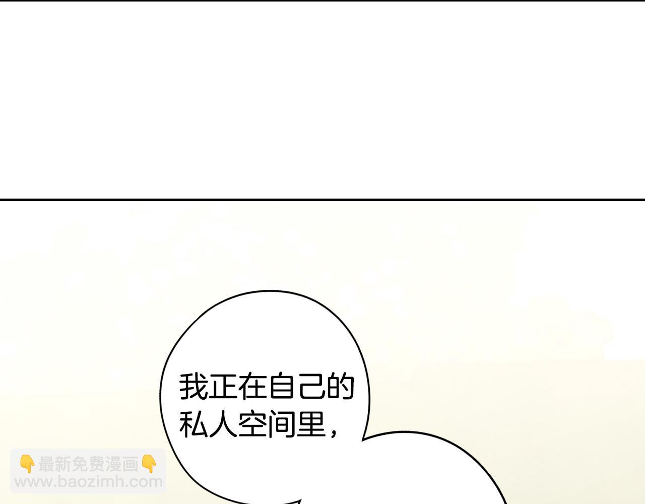 第89话 命中注定141