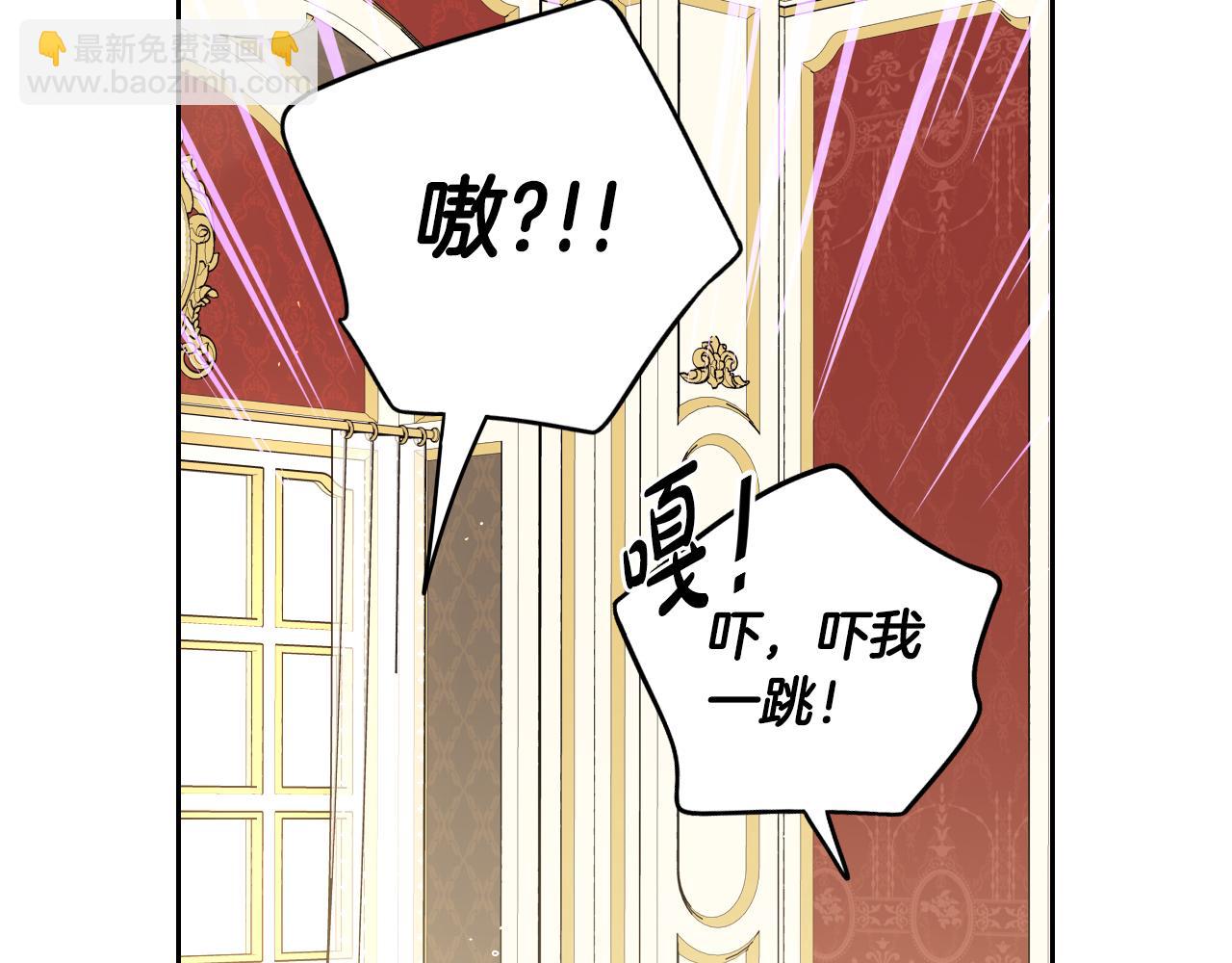 第89话 命中注定15