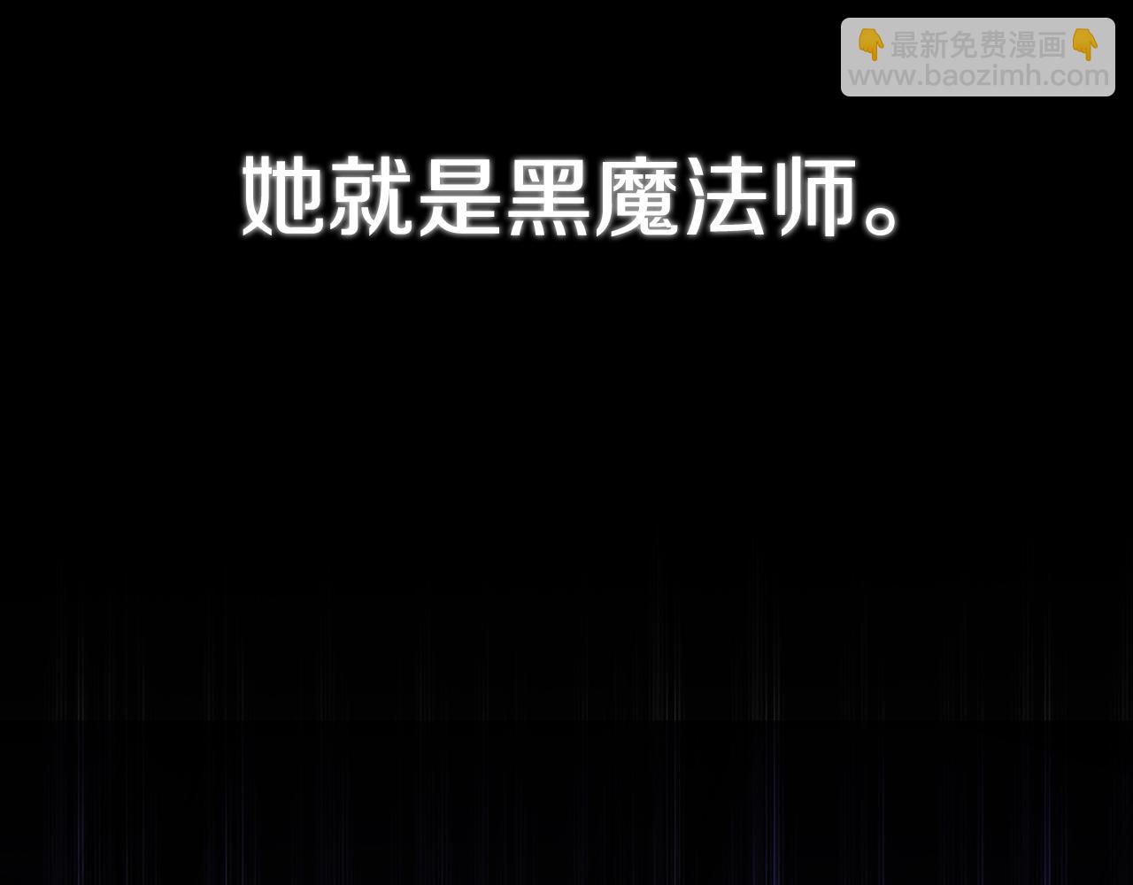 第94话 宿敌43