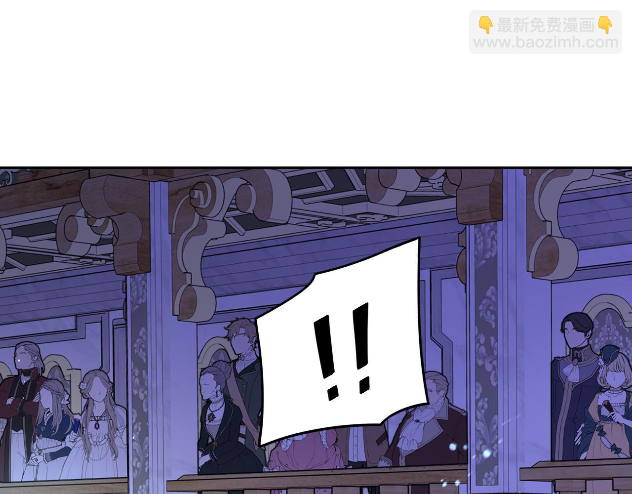 第98话 完美的帝国109
