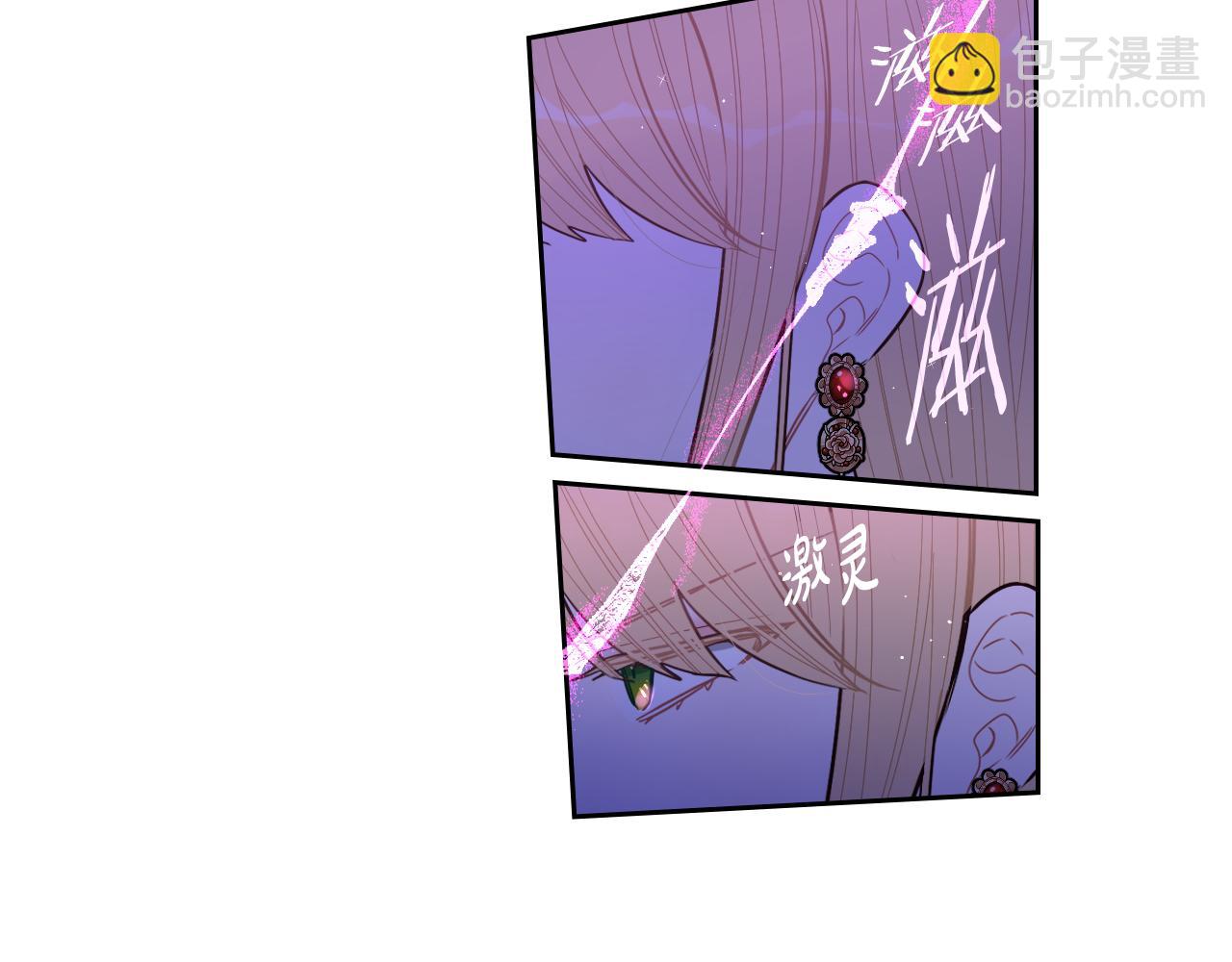 第98话 完美的帝国128