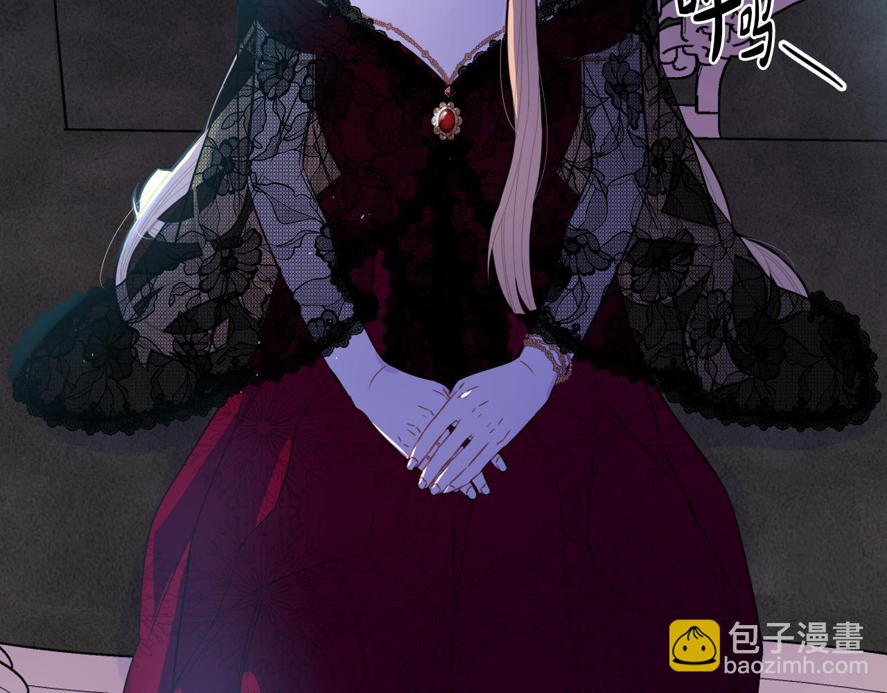 第98话 完美的帝国137