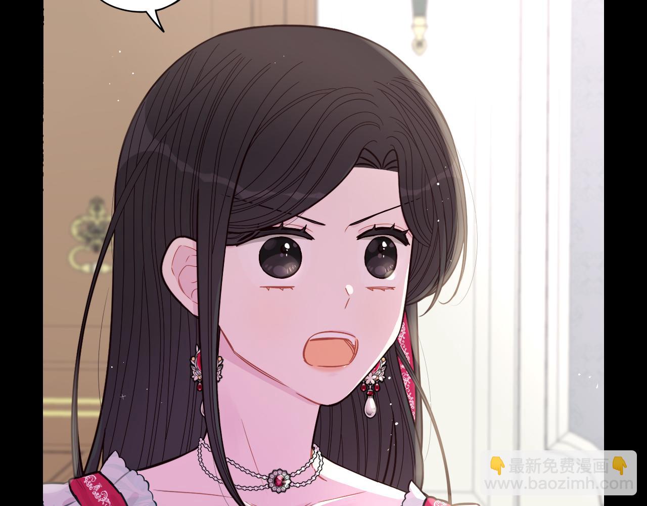 第98话 完美的帝国25