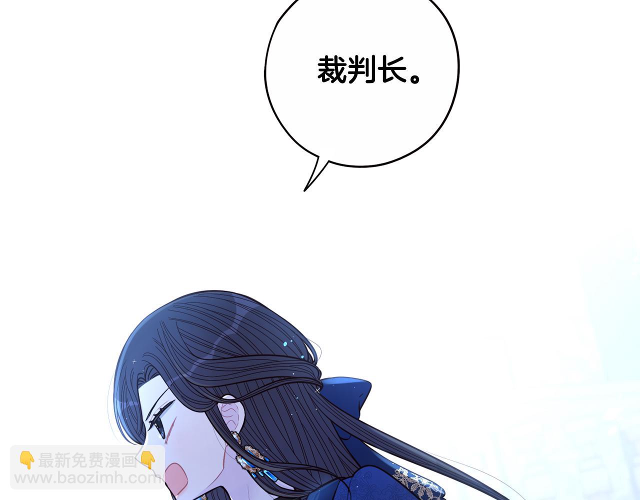 第98话 完美的帝国40
