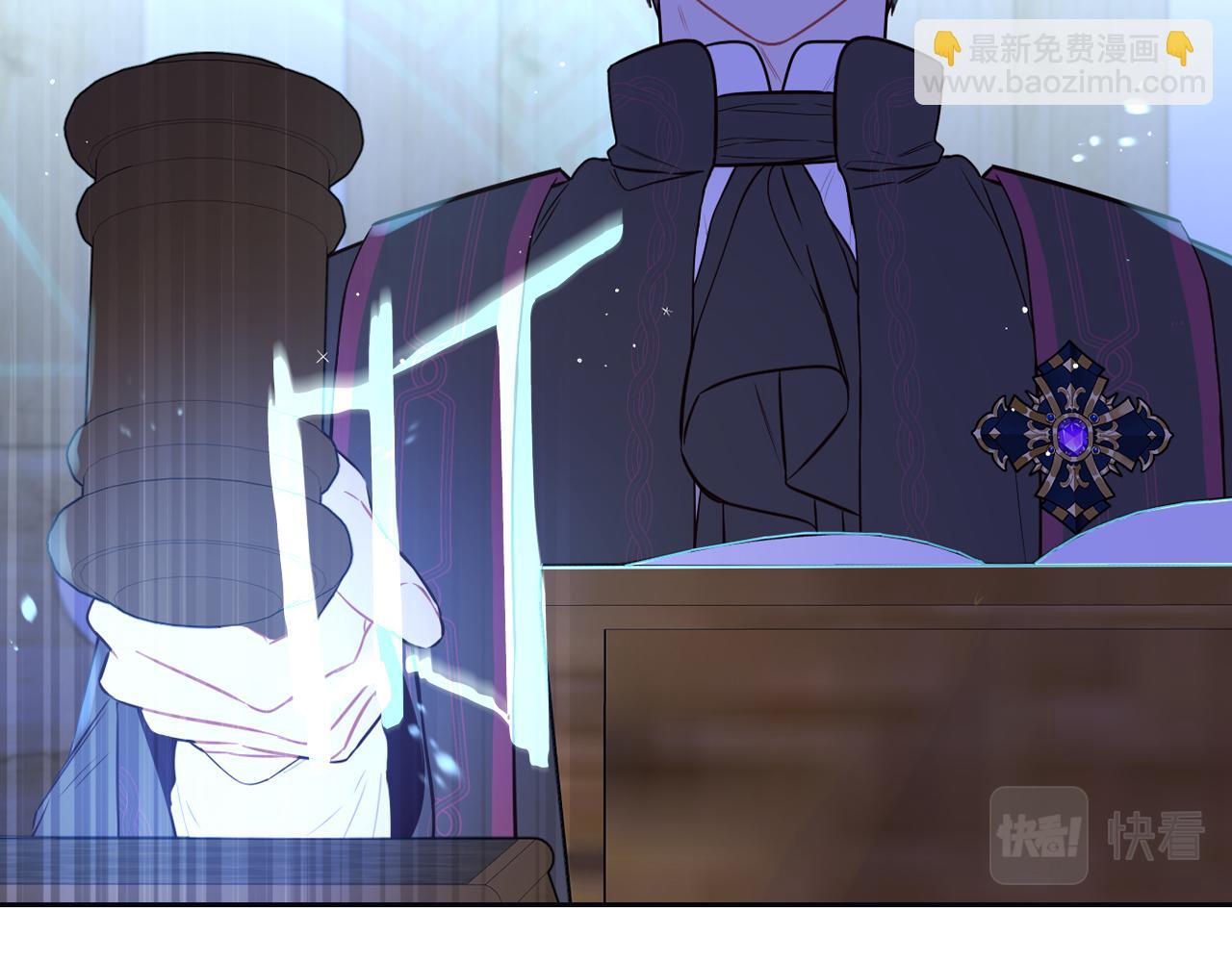 第98话 完美的帝国6