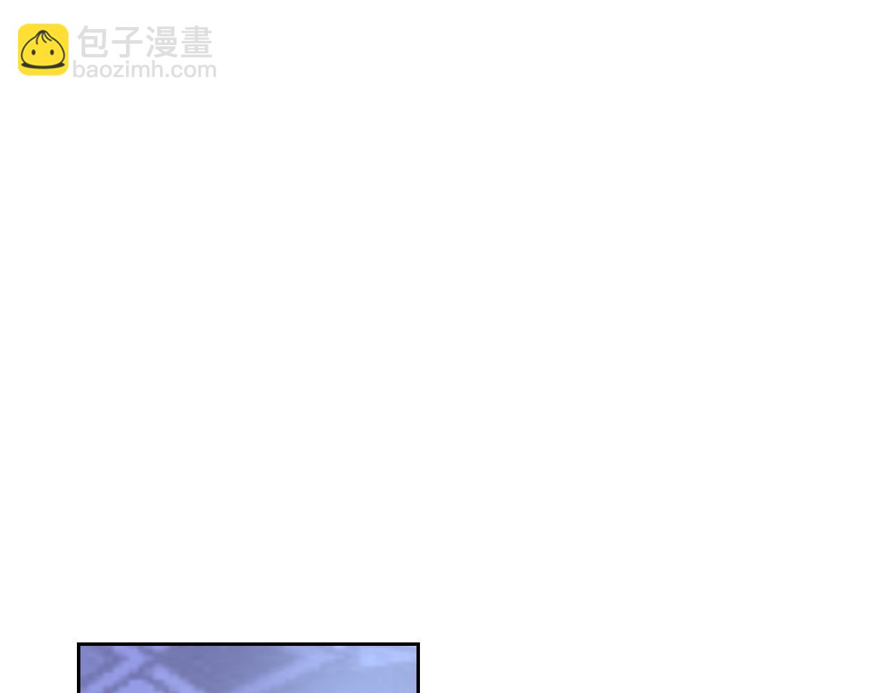 第98话 完美的帝国7