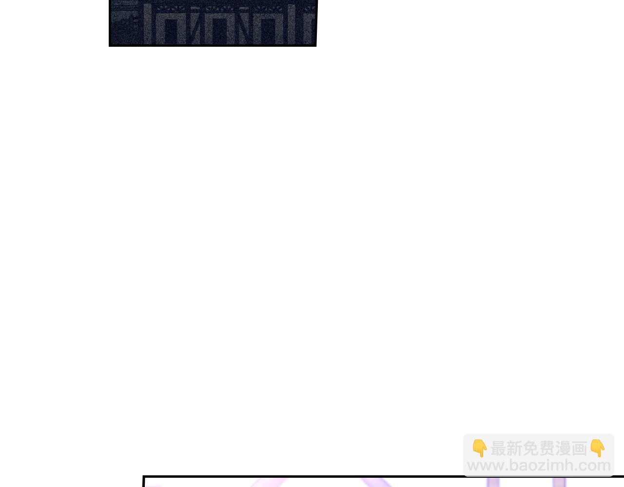 第98话 完美的帝国77