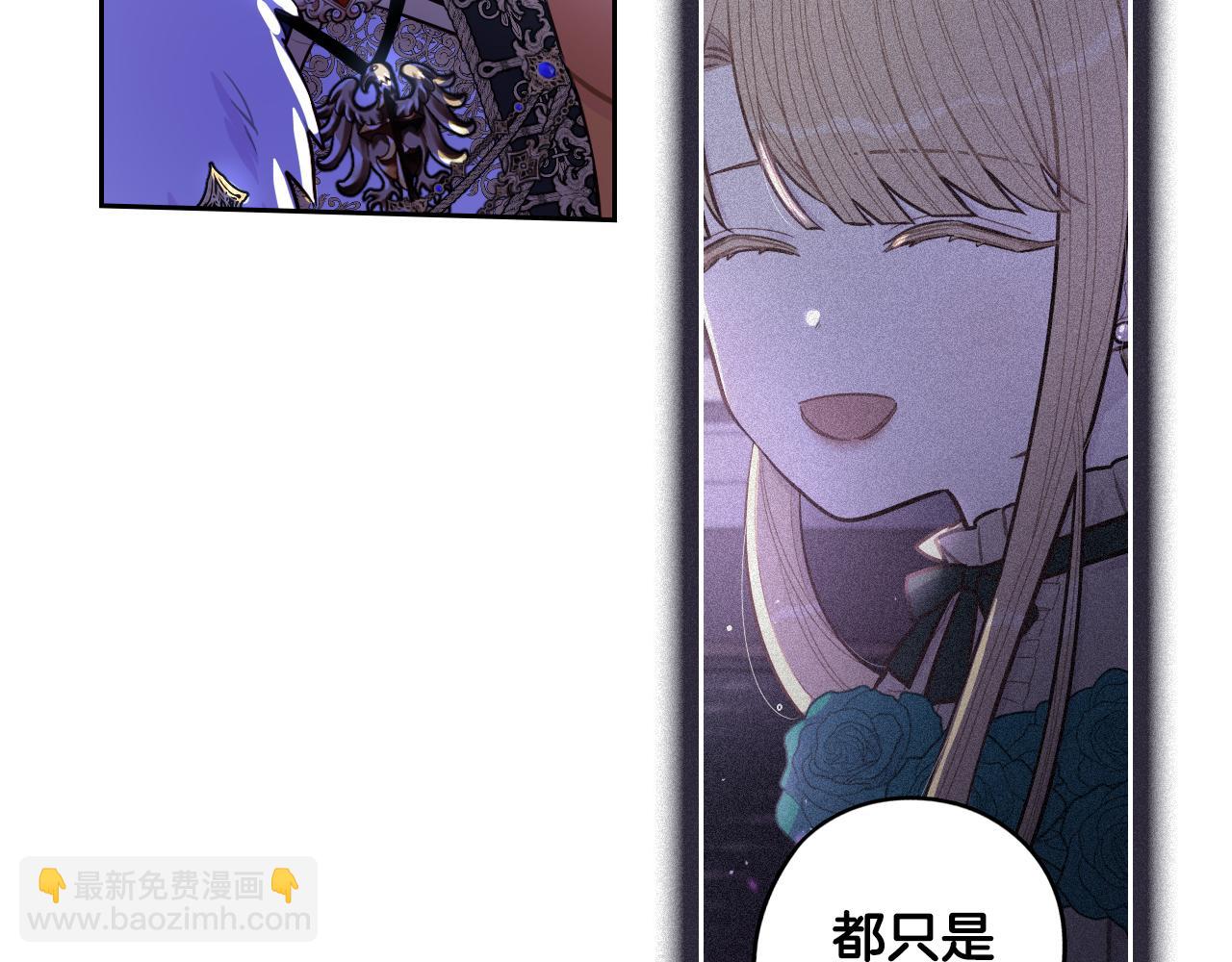 第99话 召唤的条件15