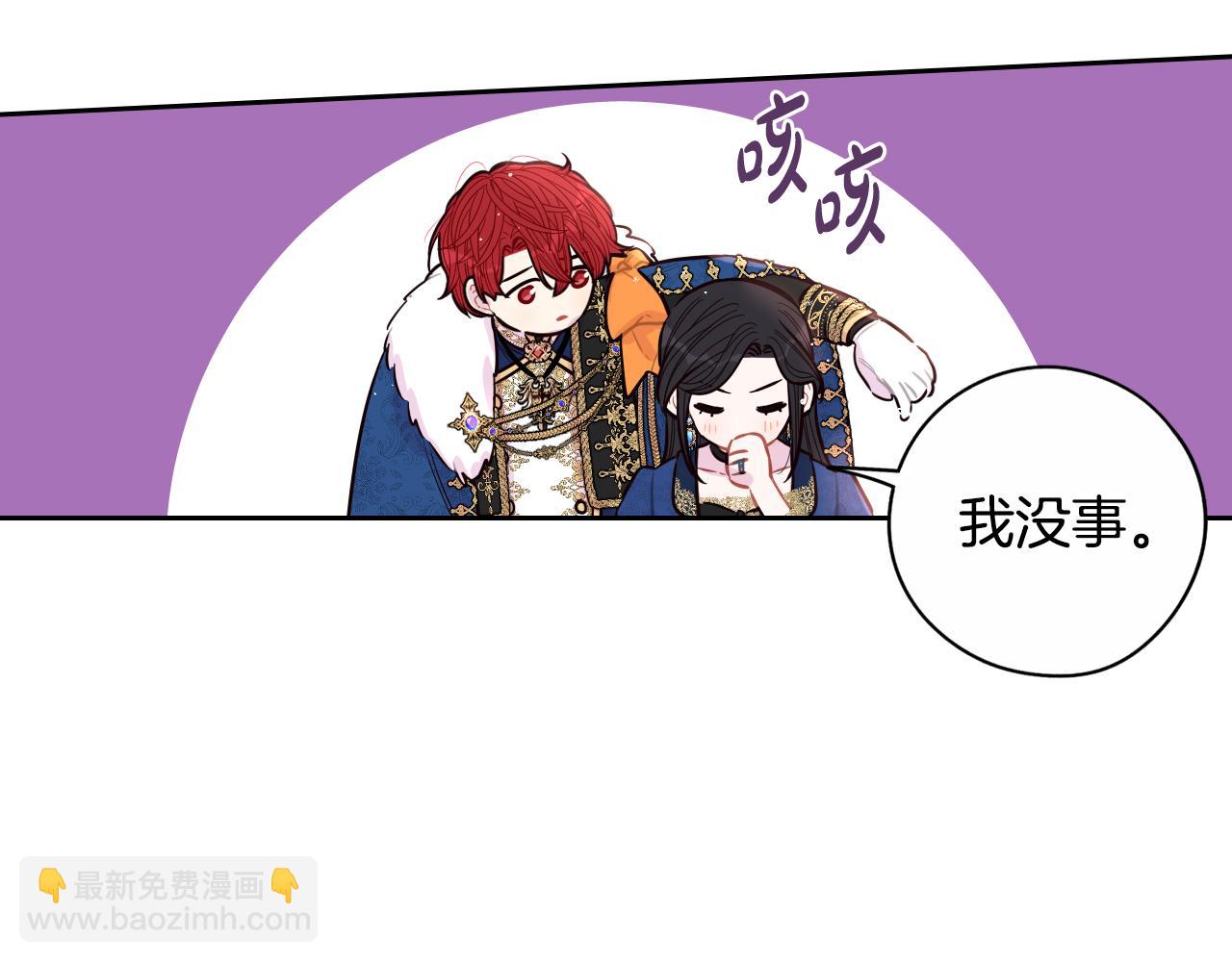 第99话 召唤的条件42