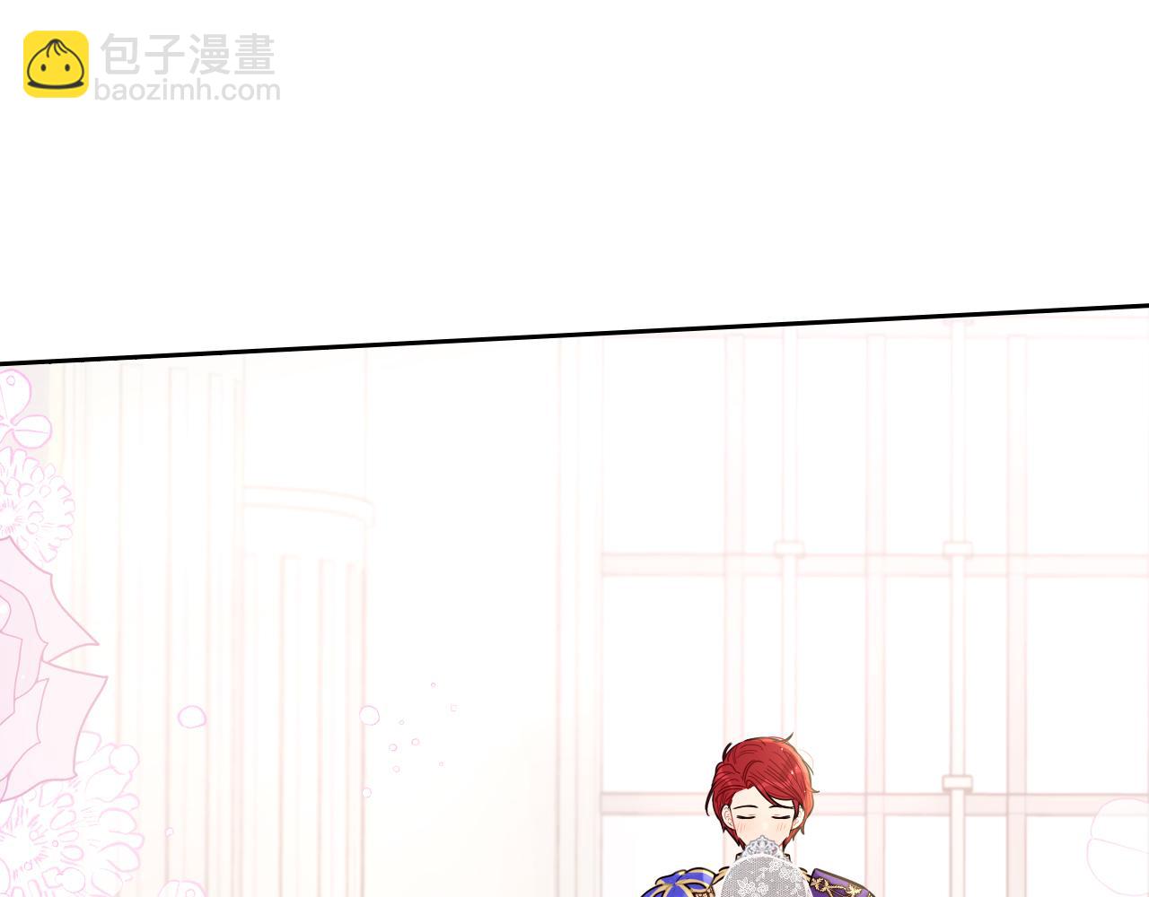 完结话 我嫁给了皇太子115