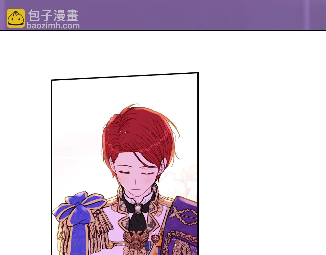 完结话 我嫁给了皇太子117