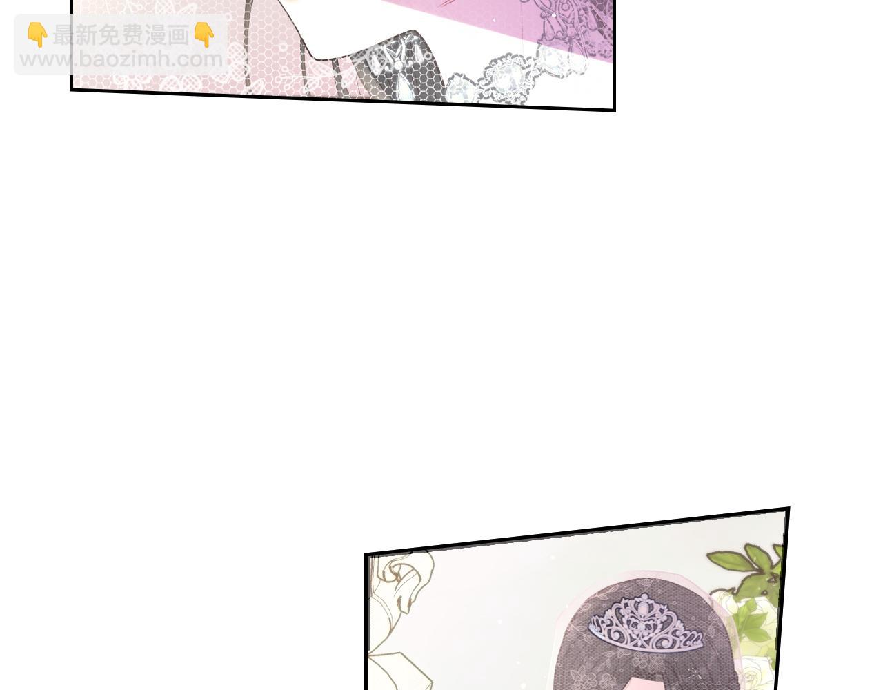 完结话 我嫁给了皇太子122