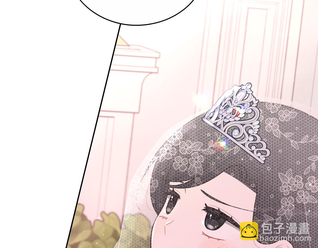 完结话 我嫁给了皇太子130