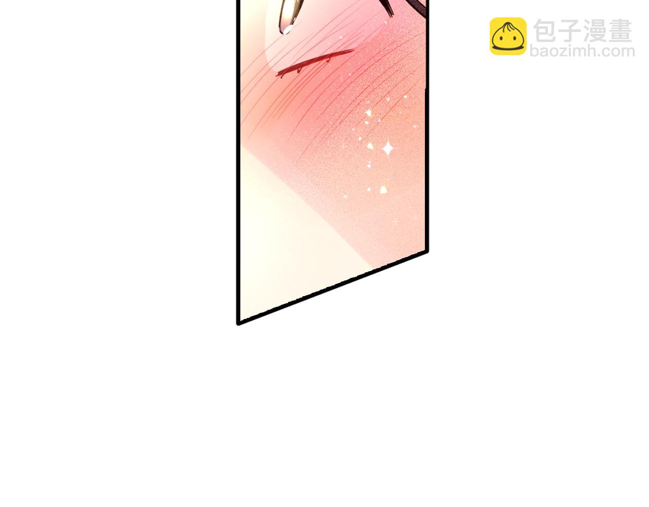 完结话 我嫁给了皇太子148