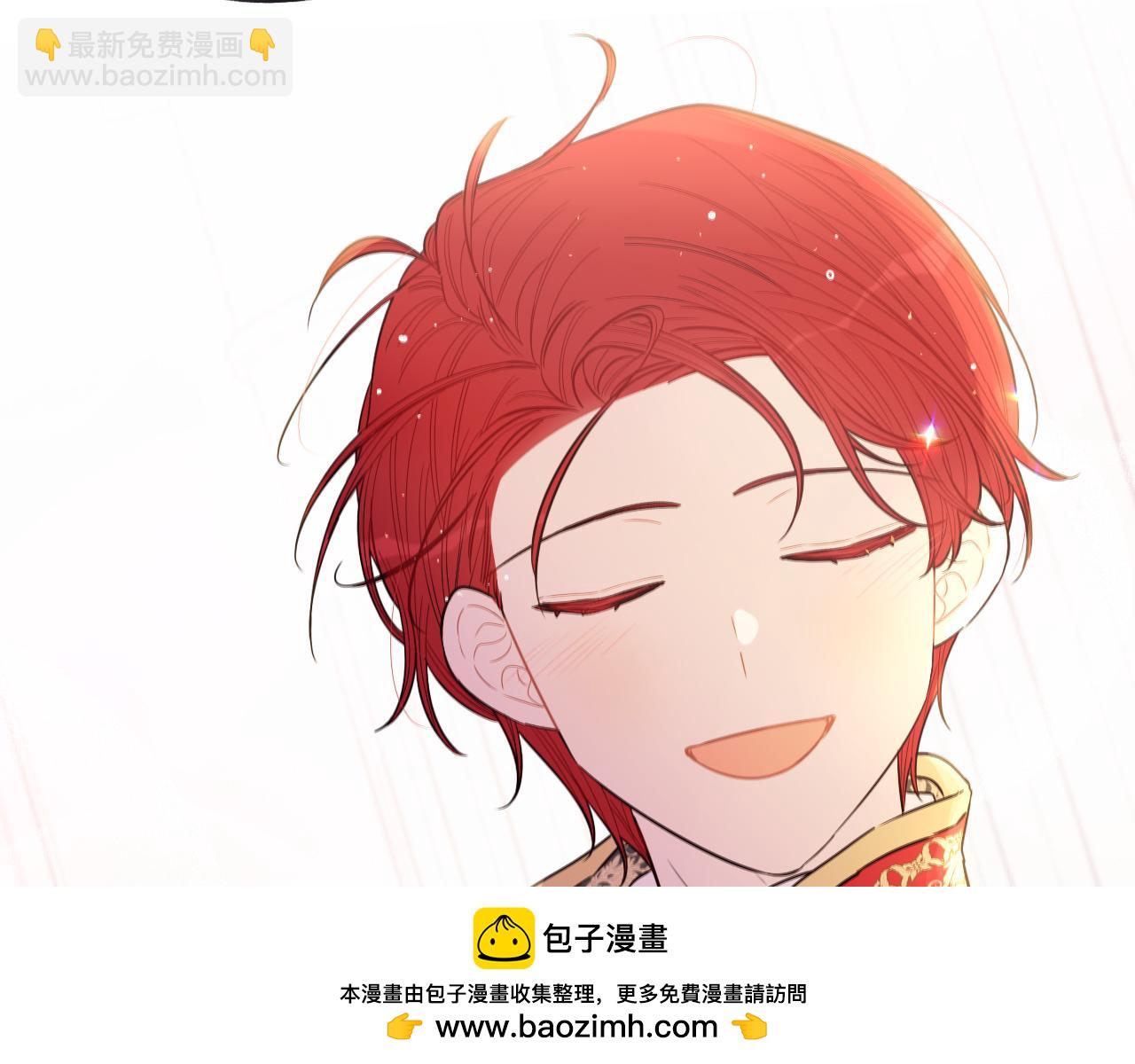 完结话 我嫁给了皇太子161