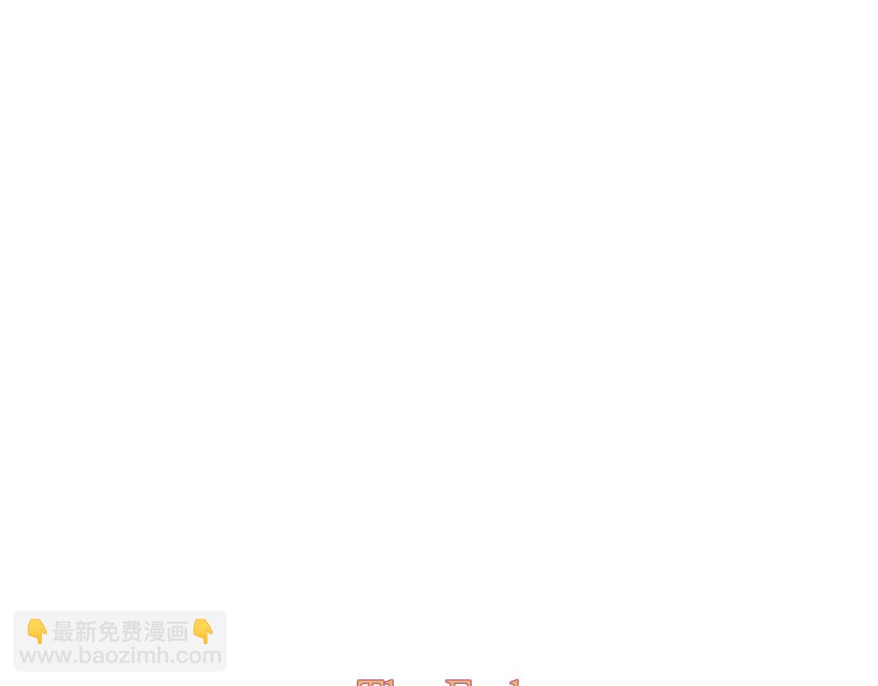 完结话 我嫁给了皇太子172