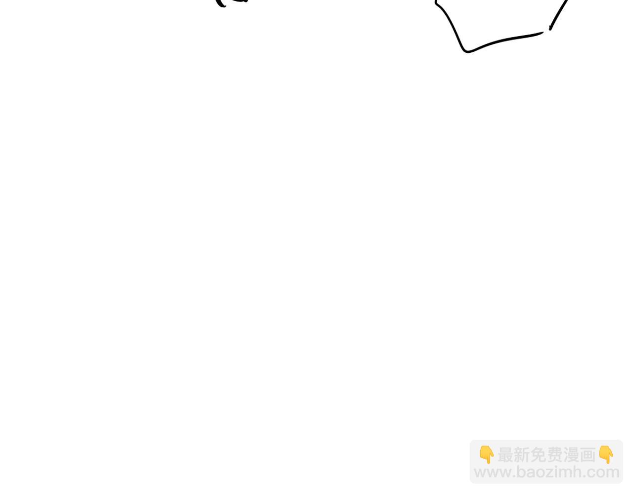 完结话 我嫁给了皇太子179