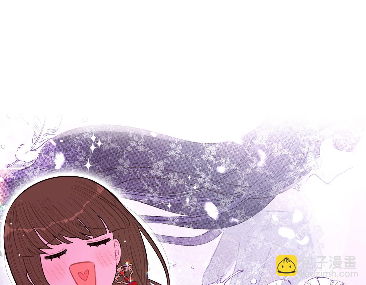 完结话 我嫁给了皇太子28