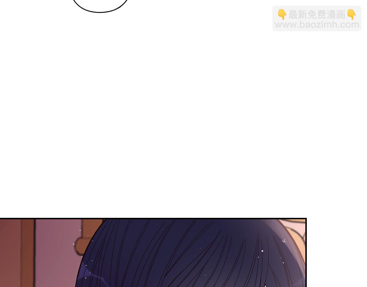 完结话 我嫁给了皇太子36