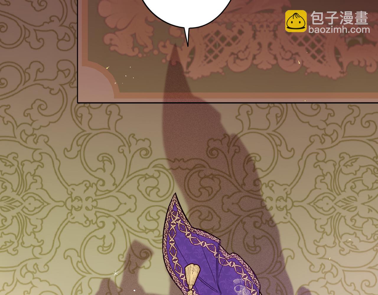 完结话 我嫁给了皇太子47