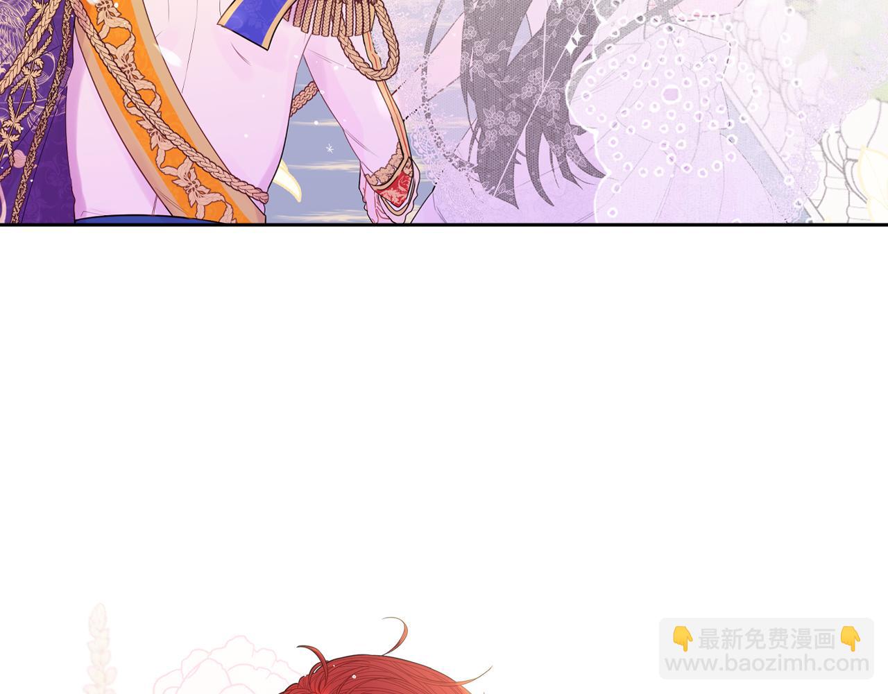 完结话 我嫁给了皇太子82