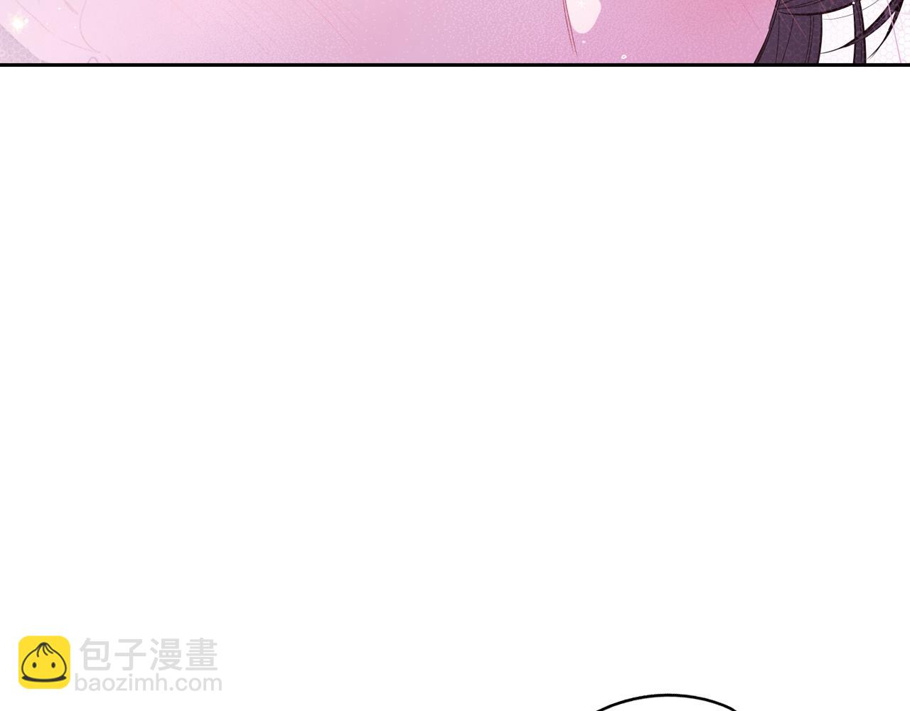 完结话 我嫁给了皇太子96