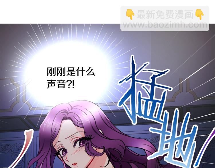 第1话 做个了断151