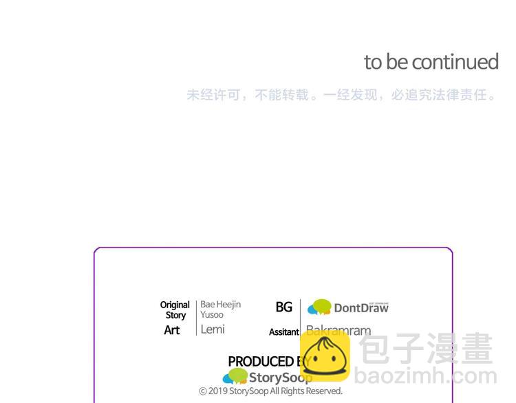第1话 做个了断168