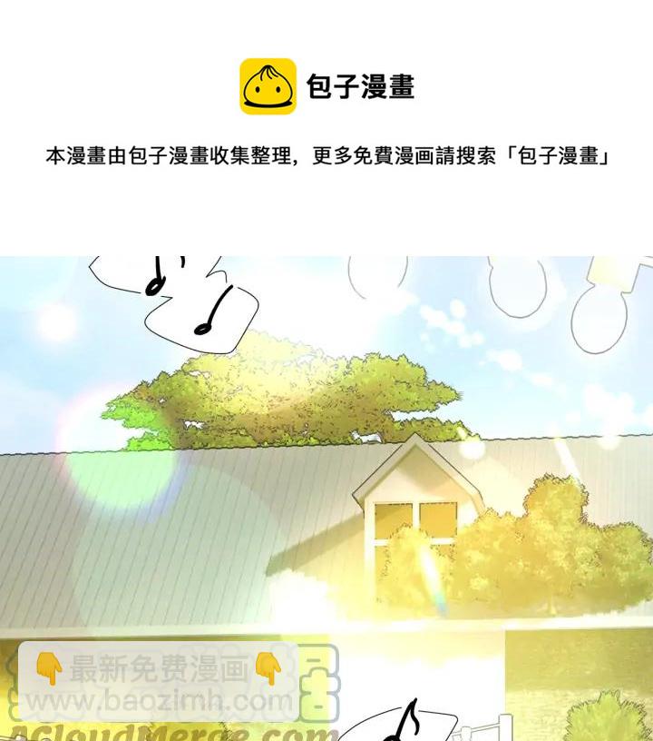 第9话 王子殿下你人设崩了4