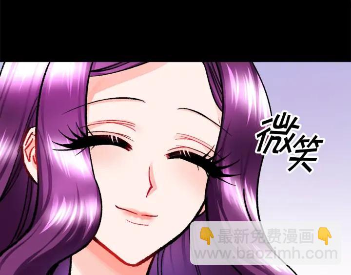 第9话 王子殿下你人设崩了53