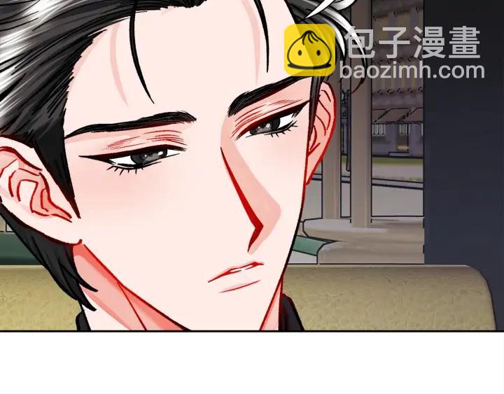 第19话 我会无条件帮你126