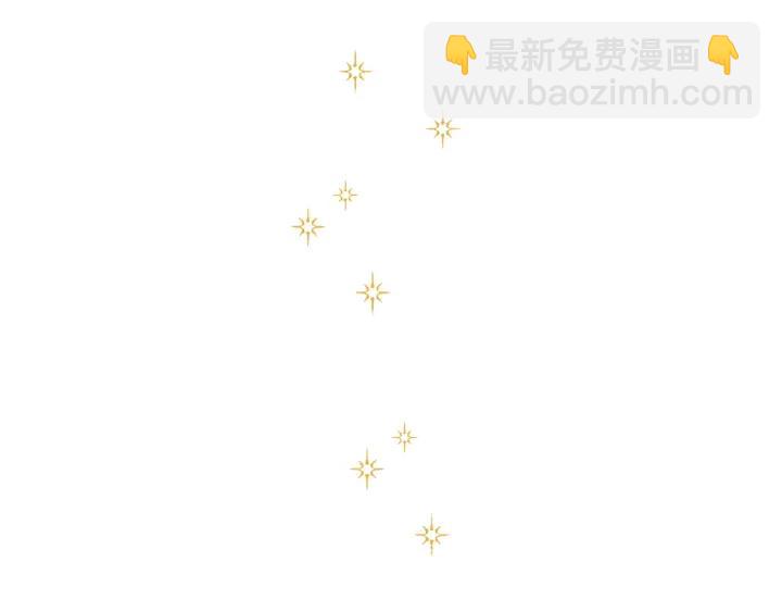 第19话 我会无条件帮你130