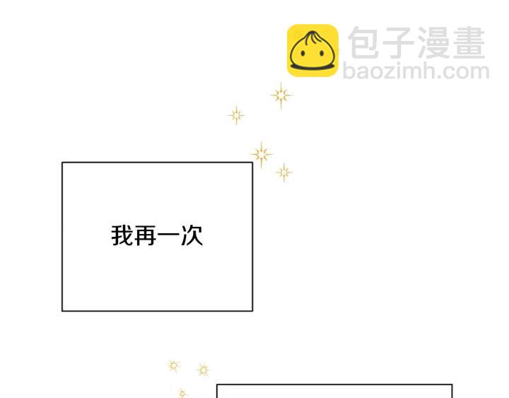 第19话 我会无条件帮你131